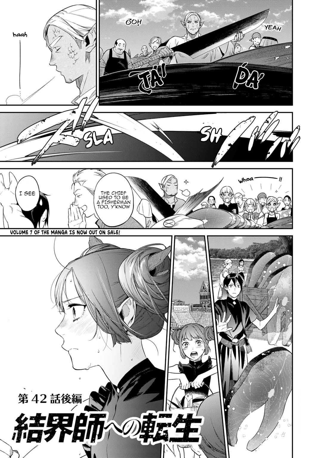 Kekkaishi e no Tensei Chapter 42 15